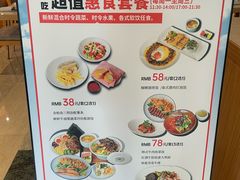 -永泰福朋喜来登酒店-宜客乐自助餐厅(远大路店)