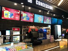 -SFC上影影城(新世界店)