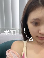 -苏州维多利亚美容医院