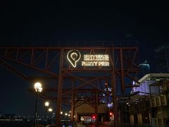 -琶醍壹号•潮菜江景餐吧