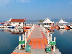 -绿城千岛湖喜来登度假酒店