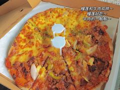 -宅恩特披萨(百汇城店)