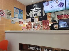 -鲜芋仙(宝地广场店)