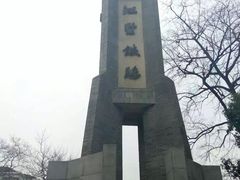 -江墅铁路遗址公园