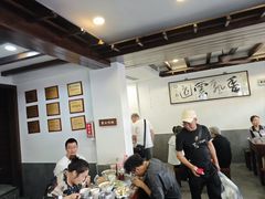 -长人馄饨铺(解放街店)