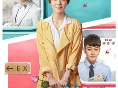 -浙影时代影城·宁波东门银泰店(原宁波时代电影大世界)