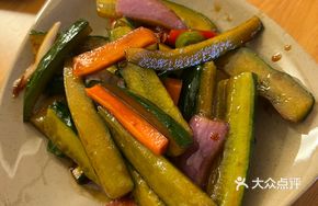 Five Blessings Pickled Vegetables