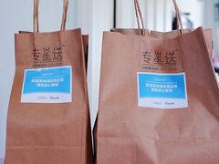 -星巴克(南翔五彩城店)