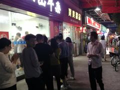 -正宗阳山牛杂(东城店)