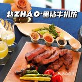 成都南门，超适合约会的浪漫💕餐厅