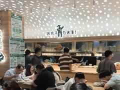 -老乡鸡(融科天地店)