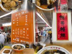 -龙华素斋(龙华路店)