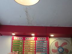 -卓粤拉肠(红庙店)