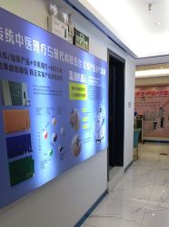 -蓝丝带产后恢复中心(南宁店)