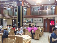 大堂-瑞记湛江鸡饭店·粤西第一鸡(粤垦店)
