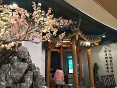 -皇庭广场(福华三路店)