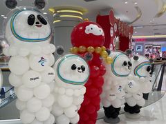 -丽达购物中心(崂山店)