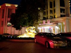 -金帝水疗会所(西湖店)