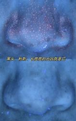-春田皮肤管理中心品牌旗舰店