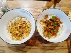 -对面面馆