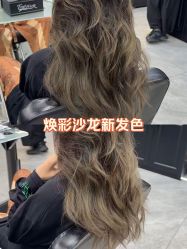 点击看大图 -Tipo Hair salon(明星)店