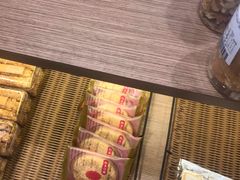 -供美香(集街店)