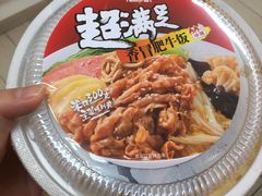 -全家便利店(兴源北路店)