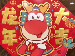 -金时代顺风大酒店(协泰店)
