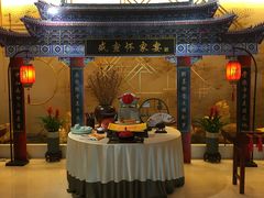 -听松楼·花园酒店·自助餐厅(红梅公园店)