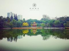 -西南政法大学(沙坪坝校区)