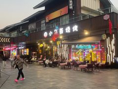 -本色·小马哥烧烤(无锡九里仓店)