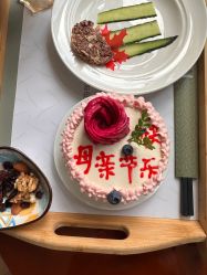点击看大图 -馨悦诗安国际母婴会所