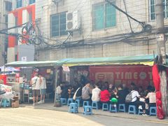 -杨记烤肉老店