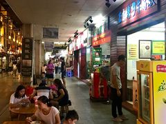 大堂-正宗梧州牛肠酸
