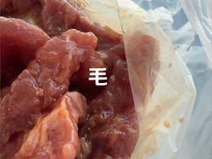 -现代烧烤冷面店(苏家屯店)