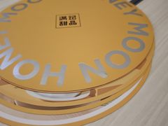 -满记甜品(万象城店)