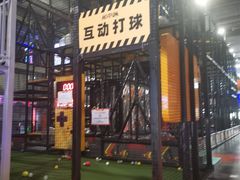 -嗨翻Hi-Fun竞技主题乐园·蹦床亲子生日轰趴(国光1937店)