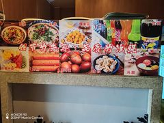 -新紫霞养生·影院足道·SPA(金山区店)