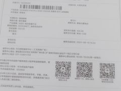 -华为授权服务中心(七宝商城)