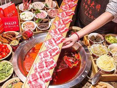 -蜀国大将老火锅(江北店)