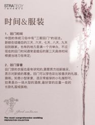 -鱼映像摄影·珍藏级影像品牌