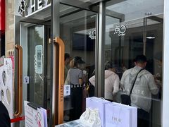 -喜茶(深圳东部星悦天地店)