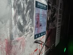 -Xcape异时刻密室逃脱魔法互动(瑞虹天地太阳宫店)