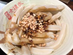 -协茂森老钟家(鸿云悦街店)