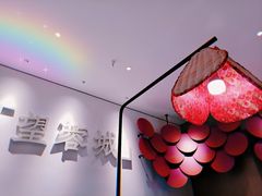 -望蓉城·古法酸菜鱼(世纪汇店)