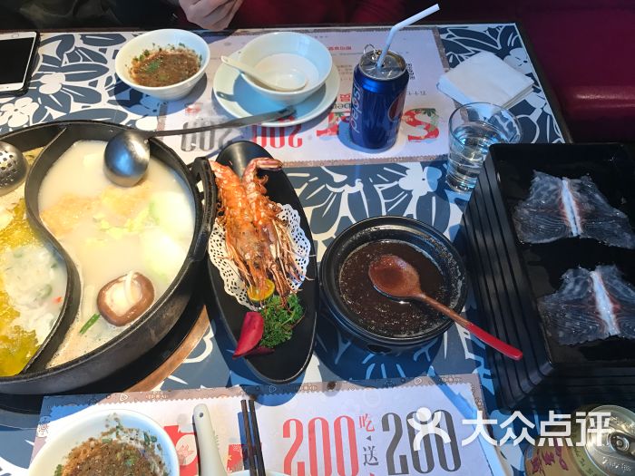 鱼乐水产(金桥国际店)图片 - 第1张