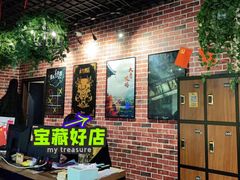 -机械师超级密室(大唐西市店)