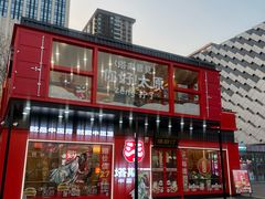 -万达广场(龙湖店)