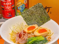 -真打拉面·日式拉面新流派(体育西横街店)