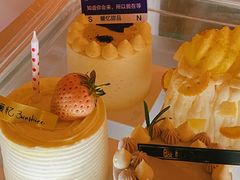 -暖忆烘焙甜品